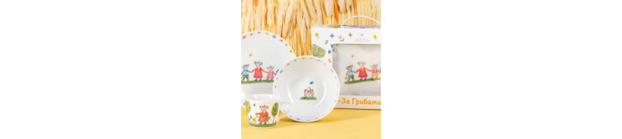 Tea sets for Kids