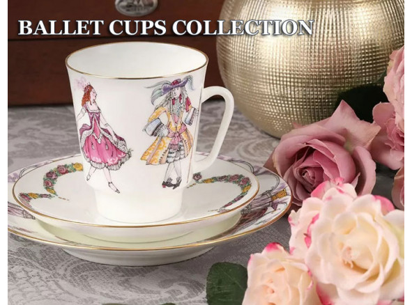 Ballet Cups