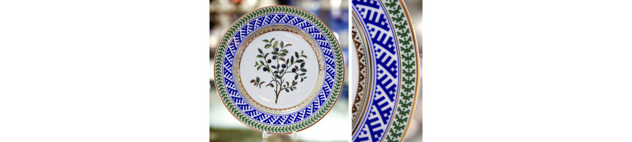 Decorative Wall Plates