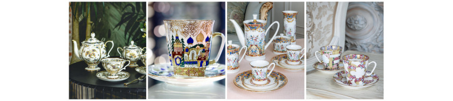 Rare Collectible Cups