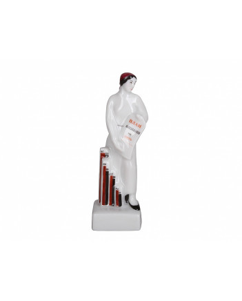LOMONOSOV IMPERIAL PORCELAIN FIGURINE HARD WORKING LADY