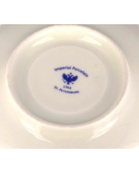 LOMONOSOV IMPERIAL PORCELAIN DINNER PLATE COBALT NET 27 cm 10.6"