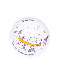 LOMONOSOV IMPERIAL PORCELAIN DECORATIVE WALL PLATE LITTLE PRINCE 275 mm 11.8"