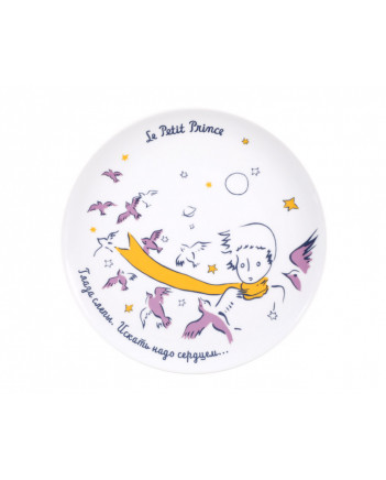 LOMONOSOV IMPERIAL PORCELAIN DECORATIVE WALL PLATE LITTLE PRINCE 275 mm 11.8"