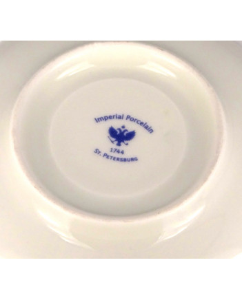 LOMONOSOV IMPERIAL PORCELAIN ESPRESSO COFFEE CUP, SAUCER AND PLATE TULIP COBALT NET140 ML/4.7 OZ