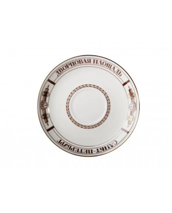 LOMONOSOV IMPERIAL PORCELAIN TEACUP AND SAUCER BANQUET PALACE SQUARE 220 ml 7.4 oz