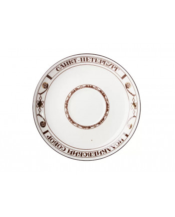 LOMONOSOV IMPERIAL PORCELAIN TEACUP AND SAUCER BANQUET ST.ISAAC'S SQUARE 220 ml 7.4 oz