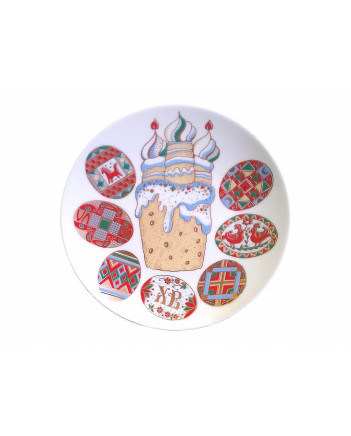 LOMONOSOV IMPERIAL PORCELAIN DECORATIVE WALL PLATE  EASTER EGGS 195 mm/7.7