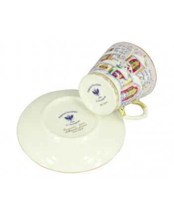 LOMONOSOV IMPERIAL BONE CHINA RARE PORCELAIN ESPRESSO CUP BLACK COFFEE WINTER DAY 80 ml/2.7 fl.oz