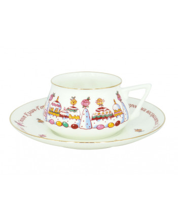 LOMONOSOV IMPERIAL BONE CHINA PORCELAIN ESPRESSO CUP BILIBINA-1 EASTER CAKE 180 ml 6.1 oz