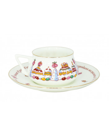 LOMONOSOV IMPERIAL BONE CHINA PORCELAIN ESPRESSO CUP BILIBINA-1 EASTER CAKE 180 ml 6.1 oz