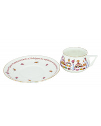 LOMONOSOV IMPERIAL BONE CHINA PORCELAIN ESPRESSO CUP BILIBINA-1 EASTER CAKE 180 ml 6.1 oz