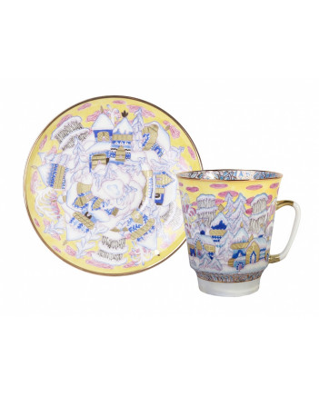 LOMONOSOV IMPERIAL BONE CHINA RARE PORCELAIN ESPRESSO CUP MAY FROSTY EVENING 165 ml/5.6 fl.oz