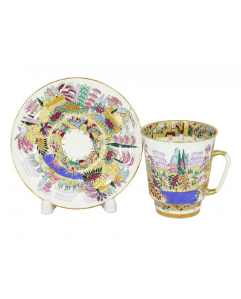 LOMONOSOV IMPERIAL BONE CHINA RARE PORCELAIN ESPRESSO CUP MAY SPRING 165 ml/5.6 fl.oz