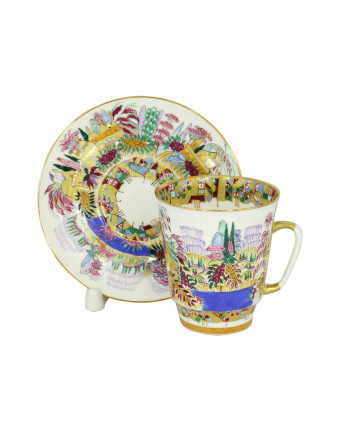 LOMONOSOV IMPERIAL BONE CHINA RARE PORCELAIN ESPRESSO CUP MAY SPRING 165 ml/5.6 fl.oz