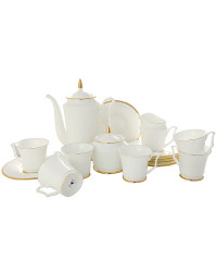 LOMONOSOV IMPERIAL BONE CHINA PORCELAIN COFFEE SET SERVICE GOLDEN EDGE YULIA 15 items