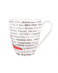 LOMONOSOV IMPERIAL BONE CHINA PORCELAIN COFFEE MUG LITTLE PRINCE 450 ml 15.2 oz