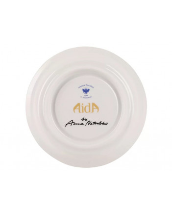 LOMONOSOV IMPERIAL PORCELAIN TEA SET SERVICE AIDA 15 items