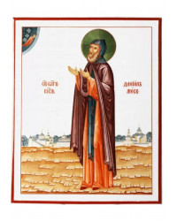 LOMONOSOV IMPERIAL PORCELAIN FLAT ICON SAINT DANIIL OF MOSCOW