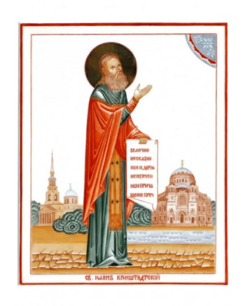 LOMONOSOV IMPERIAL PORCELAIN FLAT ICON SAINT IOANN OF KRONSHTADT 