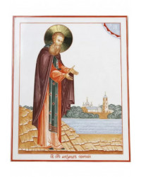 LOMONOSOV IMPERIAL PORCELAIN FLAT ICON SAINT ALEXANDER OF SVIR