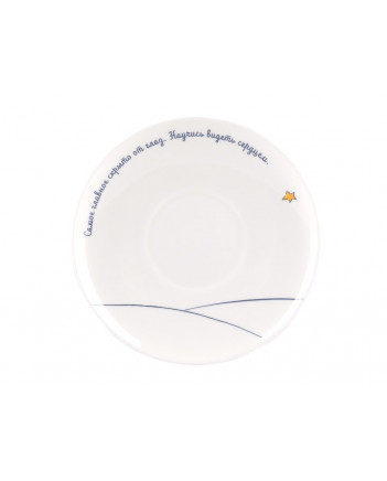LOMONOSOV IMPERIAL BONE CHINA PORCELAIN ESPRESSO CUP LITTLE PRINCE PORTRET 180 Ml 6.1 Fl.Oz