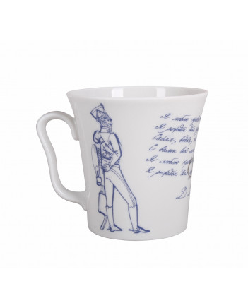 LOMONOSOV IMPERIAL PORCELAIN COFFEE LATTE HOT CHOCOLATE MUG HUSSAR GOLDEN AGE 360 ml/12.2 fl.oz