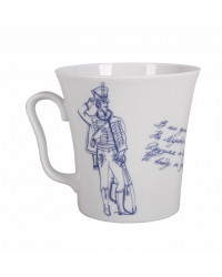 LOMONOSOV IMPERIAL PORCELAIN COFFEE LATTE HOT CHOCOLATE MUG HUSSAR FRIEND 360 ml/12.2 fl.oz