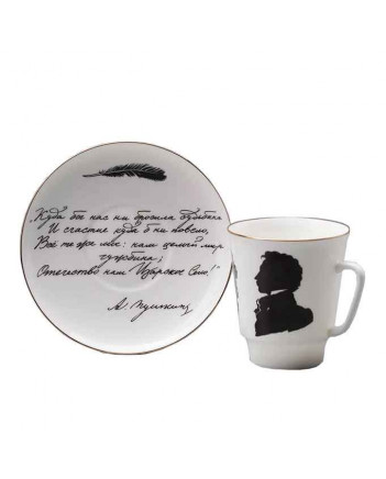 LOMONOSOV IMPERIAL BONE CHINA PORCELAIN ESPRESSO CUP MAY RUSSIAN WRITERS: PUSHKIN 165 ml 5.6 fl.oz