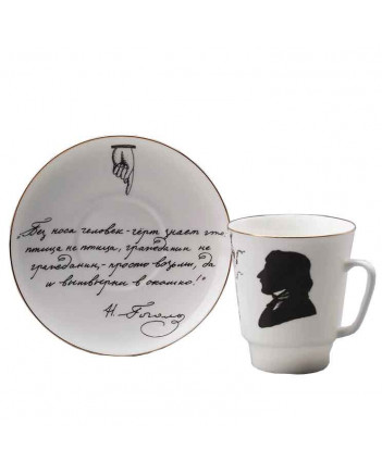 LOMONOSOV IMPERIAL BONE CHINA PORCELAIN ESPRESSO CUP MAY RUSSIAN WRITERS: GOGOL 165 ml 5.6 fl.oz