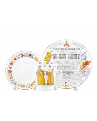 LOMONOSOV IMPERIAL BONE CHINA PORCELAIN ESPRESSO CUP SET MAY BALLET TSAR FYODOR IOANOVICH 165 ml/5.6 fl.oz