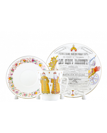 LOMONOSOV IMPERIAL BONE CHINA PORCELAIN ESPRESSO CUP SET MAY BALLET TSAR FYODOR IOANOVICH 165 ml/5.6 fl.oz