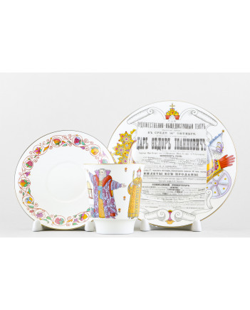 LOMONOSOV IMPERIAL BONE CHINA PORCELAIN ESPRESSO CUP SET MAY BALLET TSAR FYODOR IOANOVICH 165 ml/5.6 fl.oz