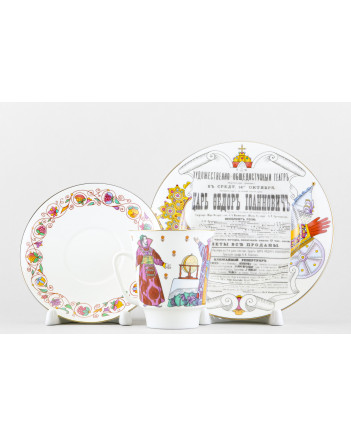 LOMONOSOV IMPERIAL BONE CHINA PORCELAIN ESPRESSO CUP SET MAY BALLET TSAR FYODOR IOANOVICH 165 ml/5.6 fl.oz