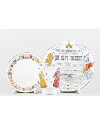 LOMONOSOV IMPERIAL BONE CHINA PORCELAIN ESPRESSO CUP SET MAY BALLET TSAR FYODOR IOANOVICH 165 ml/5.6 fl.oz