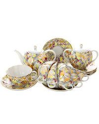 LOMONOSOV IMPERIAL PORCELAIN TEA SET SERVICE TULIP GOLDEN DAISY  20 items