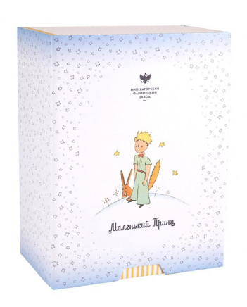 LOMONOSOV IMPERIAL BONE CHINA PORCELAIN COFFEE MUG LITTLE PRINCE AND ROSE 450 ml 15.2 oz