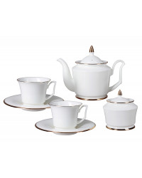LOMONOSOV IMPERIAL BONE CHINA PORCELAIN TEA SET SERVICE GOLDEN EDGE YULIA 14 items