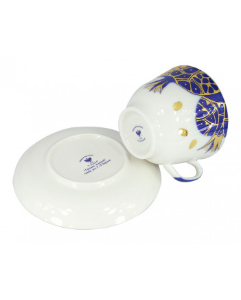 LOMONOSOV IMPERIAL PORCELAIN TEACUP AND SAUCER GIFT POMEGRANATE 375 ML/12.7OZ