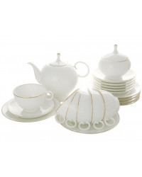LOMONOSOV IMPERIAL BONE CHINA PORCELAIN TEA SET SERVICE GOLDEN EDGE APPLE 20 items