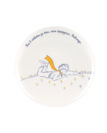 LOMONOSOV IMPERIAL BONE CHINA PORCELAIN ESPRESSO CUP LITTLE PRINCE AND FOX 180 Ml 6.1 Fl.Oz