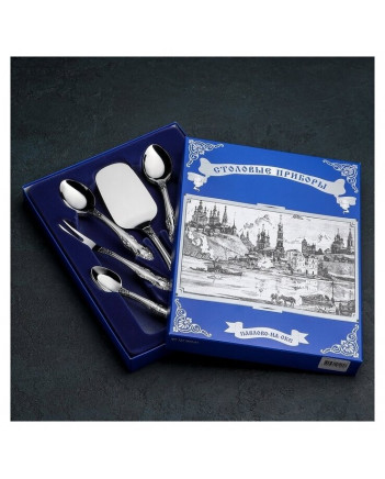 FLATWARE TEA COFFEE SPOON STAINLESS STEEL SET OF 15 TROIKA