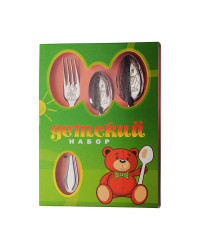 FLATWARE DINNER STAINLESS STEEL SET OF 3 FOR CHILDREN