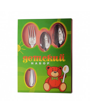 FLATWARE DINNER STAINLESS STEEL SET OF 3 FOR CHILDREN