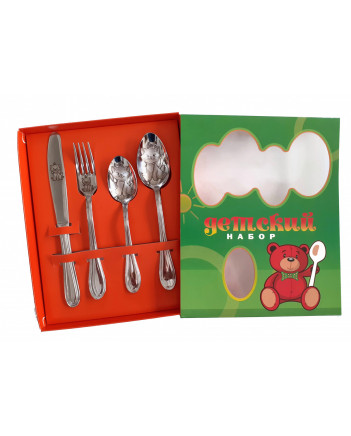 FLATWARE DINNER STAINLESS STEEL SET OF 4 FOR CHILDREN