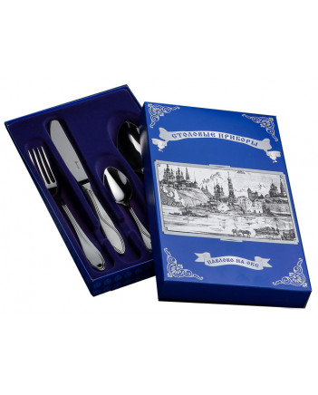 FLATWARE STAINLESS STEEL CUTLERY SET OF 4 WAVE