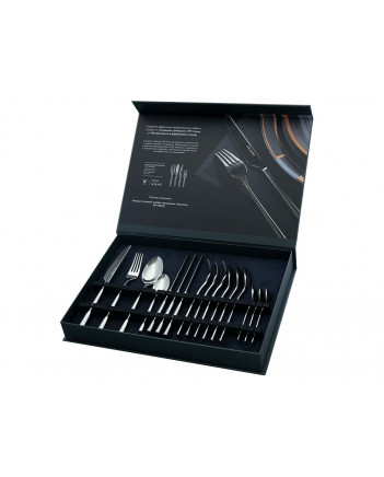LOMONOSOV IMPERIAL FLATWARE STAINLESS STEEL CUTLERY SET FOR 4 MODERN SILVER