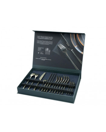 LOMONOSOV IMPERIAL FLATWARE STAINLESS STEEL CUTLERY SET FOR 4 MODERN GOLD