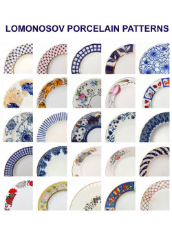 Patterns