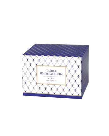 LOMONOSOV IMPERIAL PORCELAIN FACTORY FACE CREAM  MYSTERY OF THE EMPRESS NIGHT 50 ml 1.7 fl.oz